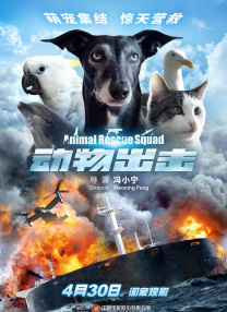 久久精品国产欧美成人